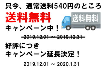 【送料無料延長中！】自動膨張式 キャンピングマット 厚さ 5cm 21点式 エアマット エアーマット キャンプマット 高品質 連結可能 簡易収納 車中泊 防災 ビーチ 軽量 コンパクト アウトドア レジャー キャンプ キャンプ用品 車中泊 災害 地震