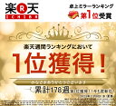 【楽天178週1位！メイクのプロ推奨】LEDライト24灯三面鏡　卓上ミラー 化粧鏡　2倍＆3倍拡大鏡付き 折りたたみ式 タッチパネル 明るさ・角度自由調整　スタンド ミラー LEDブライトミラー　女優ミラー　【安心の12ヶ月保証＆日本語説明書】 2