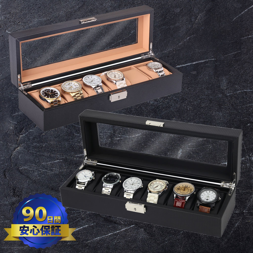 公式 ROYAL HAUSEN ロイヤルハウゼン 時計収納ケース 腕時計時計コレクションケース ディスプレイケース 5本用 BOX 時計雑貨 新品