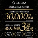 【楽天143週1位！防災士監修】多機能防災ラジオ 5800mAh ポータブルラジオ 防災グッズ AM/FMラジオ ワイドFM対応 LEDライト スマホ充電 イヤホンジャック SOS 防水 リチウムイオン電池 USB充電 ソーラー充電 手回し充電 乾電池 懐中電灯 災害【1年保証＆防災ガイドブック】 2