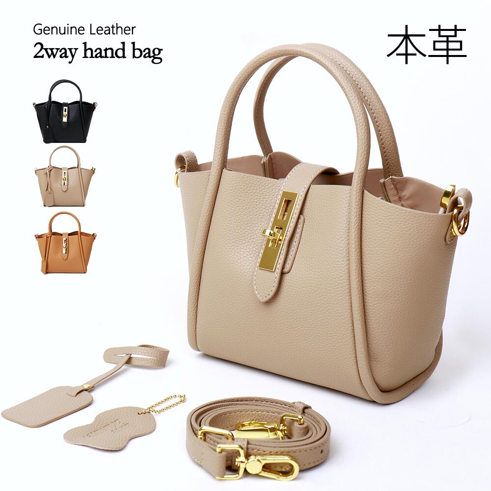 Rakuten - 【LuceBrillante.】　クララ 2way 本革ハンドバッグ 本革 ショルダーバッグ 高品質 ハンドバッグ 大人 おしゃれ お洒落 ギフト プレゼント 女子会 出掛け デート ショルダー レディース レディースバッグ ファッション 牛革 皮革