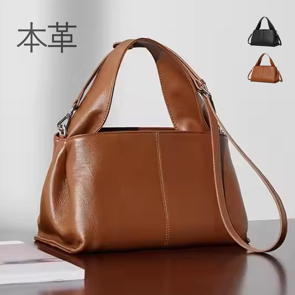 Rakuten - 【LuceBrillante.】 ベラ 2way 本革ハンドバッグ 本革 ショルダーバッグ 高品質 ハンドバッグ おしゃれ お洒落 ギフト プレゼント 女子会 出掛け デート ショルダー レディース レディースバッグ ファッション 牛革 皮革 上質