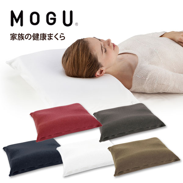 MOGU（モグ）家族の健