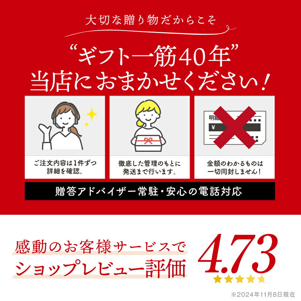 カタログギフト 旅行 体験ギフト EXETIME exetime (エグゼタイム) シルバー 30600円コース【有効期限180日】旅行カタログ ギフト 旅行券 還暦祝い 還暦 米寿 喜寿 退職祝い 温泉ギフト 体験型 宿泊券 ギフト券 jtb JTB 旅行 ギフト プレゼント ホワイトデー