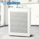 【送料無料】ZOJIRUSHI 