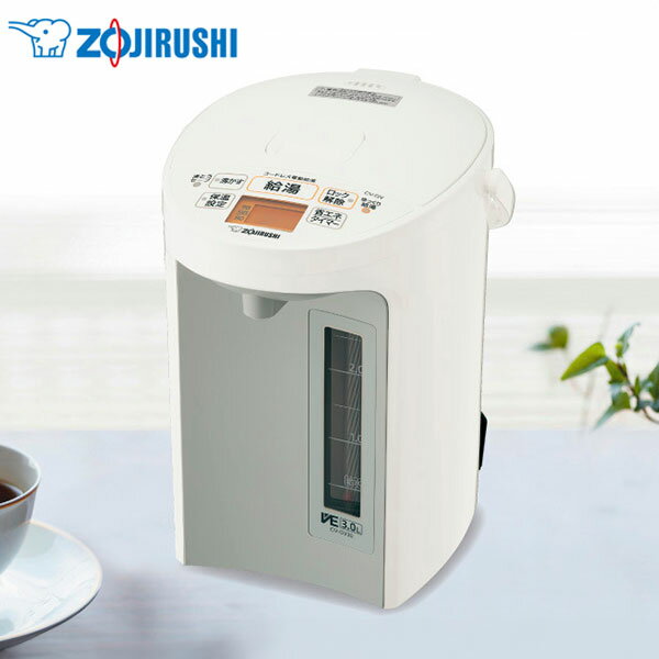 【送料無料】ZOJIRUSHI 象印 マイコン沸とう VE電気まほうびん 優湯生 ゆうとうせい CV-GV30-WA 3.0L ホワイト 電気ポット キッチン家電 家電 ギフト 誕生日 結婚内祝い 出産内祝い 快気祝い 内祝い お祝い お返し 父の日 御中元 お中元