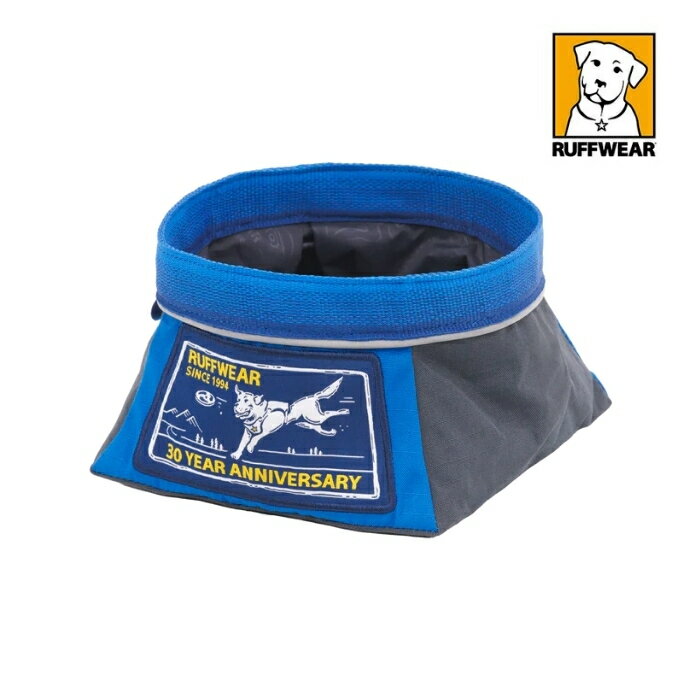 【犬 携帯 ボウル】【犬 水 ボウル】【犬お出かけボウル】ラフウエアボウル 30周年記念クエンチャーボウル
