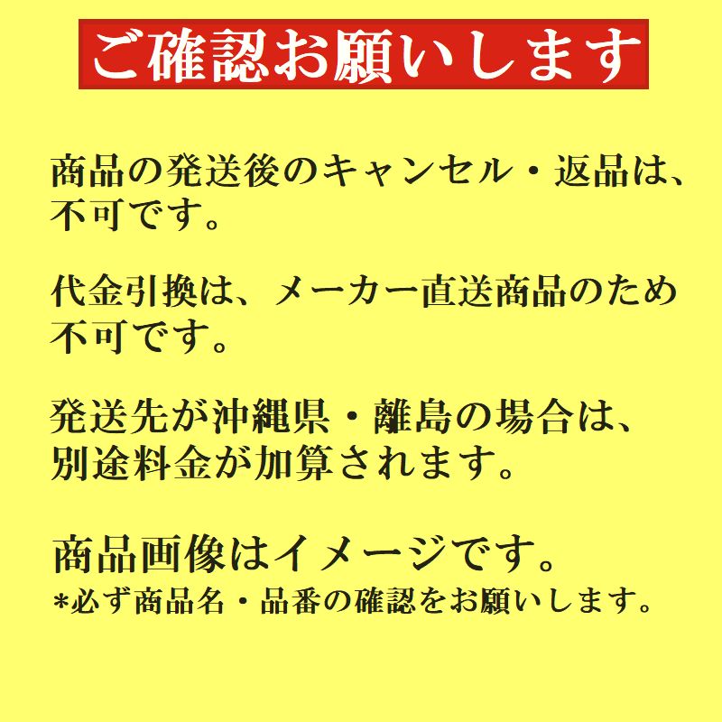 ��ߥ͡����ѥ�����ե���� A3������ �ե��ץ�CP������ 310mm��200m���� 38�ߥ����� 4���� ��������Բġ�