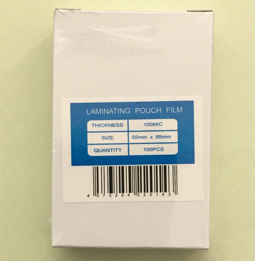 ラミネートフィルム カードサイズ 55mm×85mm 100ミクロン 100枚入 白箱 4個セット ...