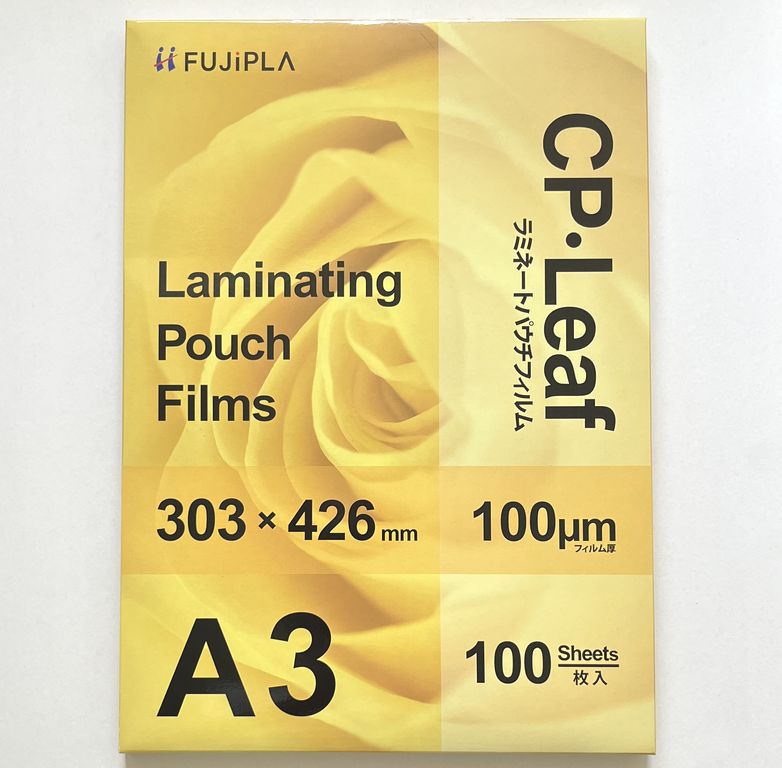 [ポイント5倍！3日12時迄]ラミネートフィルム a3 50枚 150μ 3個セット 大容量150ミクロン アイリスオーヤマ LZ-5A350 ラミネーター フィルム 写真 メニュー表 パンフレット 耐水性 透明度
