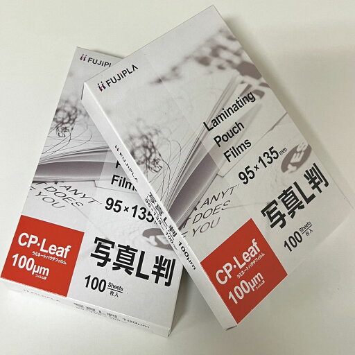 フジプラ ラミネートフィルム B7(写真L)サイズ95mm×135mm(100ミクロン)100枚入20箱セット フジプラ ラミネートフィルム B7(写真L)サイズ95mm×135mm(100ミクロン)100枚入20箱セット