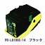 NEC ꥵȥʡ PR-L9100C-14 black ColorMultiwriter 9100C Բġ