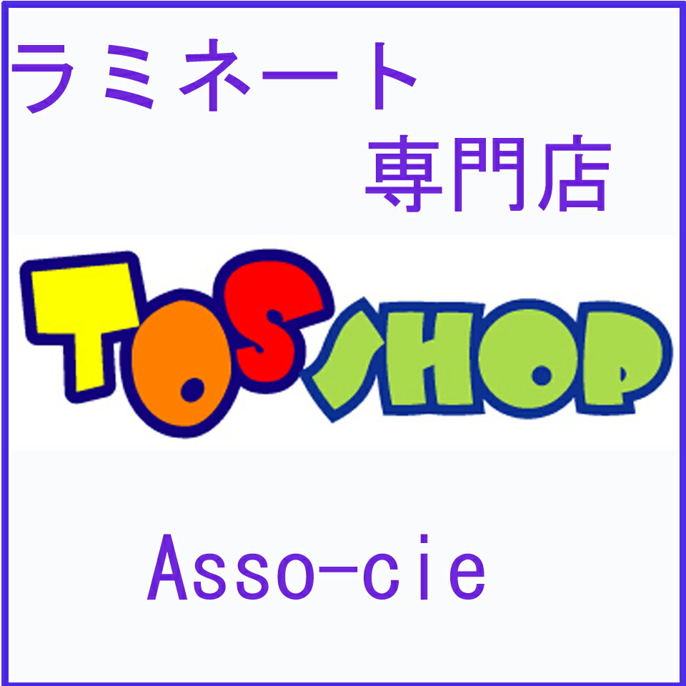 Shop icon