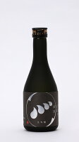超限定品!!!2025年5月入荷!【日本最後の清流・四万十川の地酒】無手無冠 大吟醸原酒 300ml超限定品!!