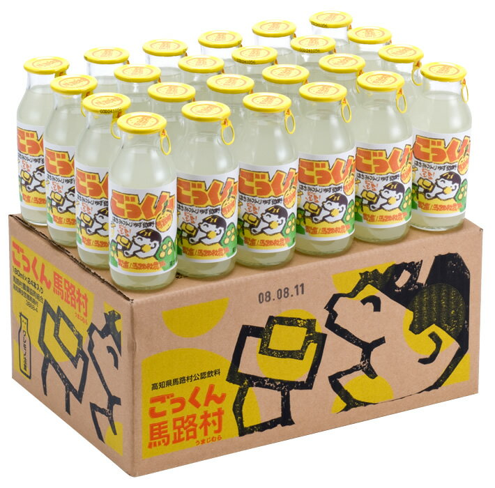 高知県が誇る名産品！『ごっくん馬路村』ケース販売24本入りのサムネイル