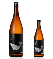 【酔鯨】季節数量限定商品!! 『八反錦60%』 特別純米酒 1800ml※この商品は、高知県内でも出回っていない希少な商品です!