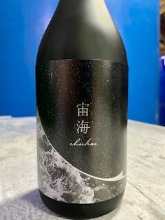 超限定品!!!【日本最後の清流・四万十川の地酒】無手無冠・土佐宇宙深海酒『宙海』純米吟醸酒720ml