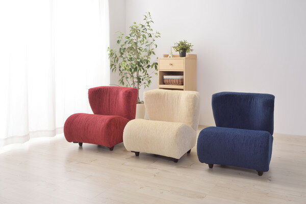 NS-611　ポータブルチェア　ロータイプチェア　おしゃれ椅子　アイボリー　ネイビー　レッド