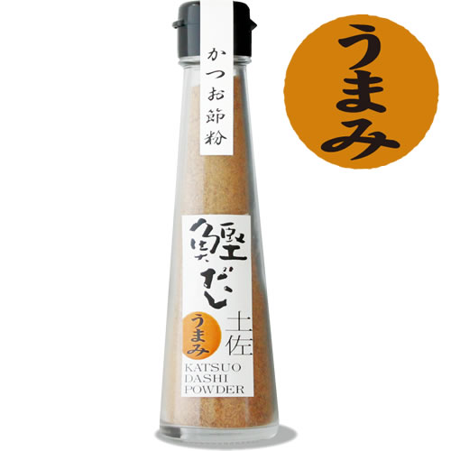 つぎ足す 土佐かつおだしシリーズ 【 うまみ ( だし粉末 ) 】 お取り寄せ だし醤油 鰹だし かつおだし カツオ出汁プチ贈り物 内祝い 結婚祝い 実用的 ギフト 父の日 プレゼント 実用的