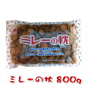 商品画像3