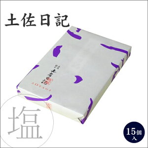 【高知土産】高知でしか買えないなど人気の名産品のおすすめは？