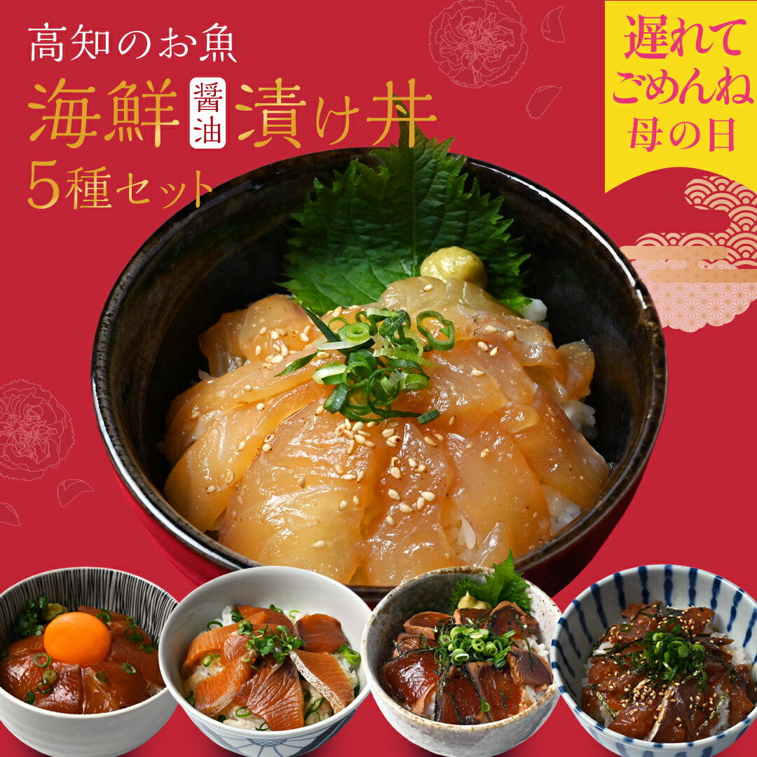 【ポイント5倍】日本の食卓 三陸産煮魚＆フリーズドライ・梅干しセット【出産内祝い 内祝い お祝い お祝い返し ギフト ギフトセット】【結婚内祝い 新築内祝い 引き出物 寿 七五三内祝 暑中御見舞 残暑御見舞】【出産祝い お返し 返礼】【送料無料 送料込み】