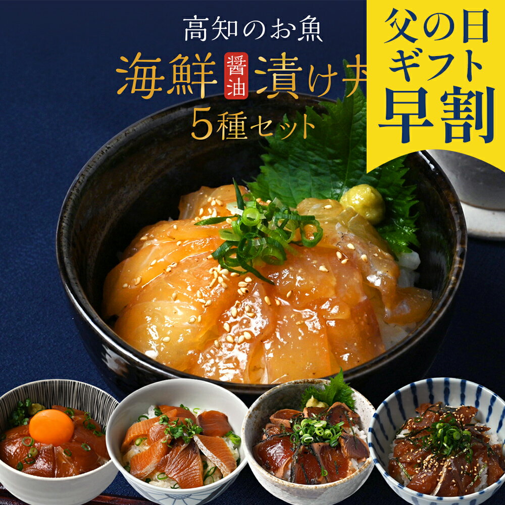 ハラス（塩）と4つの味の鮭【送料込】【楽ギフ_包装】【楽ギフ_のし】【楽ギフ_のし宛書】【楽ギフ_メッセ】【楽ギフ_メッセ入力】