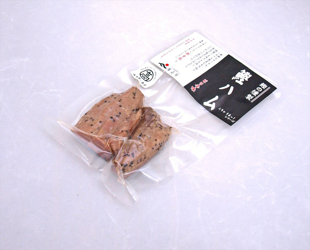 鰹ハム お取り寄せ グルメ 鰹 ハム 肉加工品 ハムおつまみ セット かつお カツオ 鰹 燻製 おつまみ 燻製 くんせい お家グルメ おうちごはん 贈り物 プチ内祝い 実用的 ギフト 父の日 プレゼント 実用的