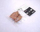 鰹ハム お取り寄せ グルメ 鰹 ハム 肉加工品 ハムおつ...