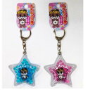 \ 店内全品 ポイント2倍 / 大人気ゆるキャラ! 「しんじょう君」キラキラ ☆ ジェルボール キーホルダー ☆ 2色 から お選び いただけます【※10】土産...