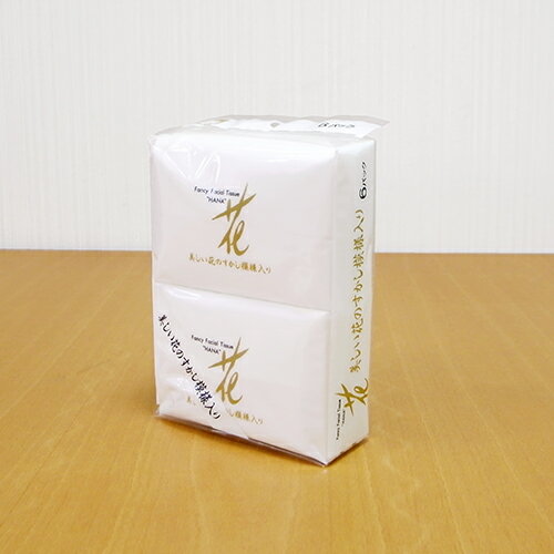 【花ゴールド：ポケットティッシュ（6個パック×50個入り）】和風柄透かし模様入り まとめ買いや業務用..