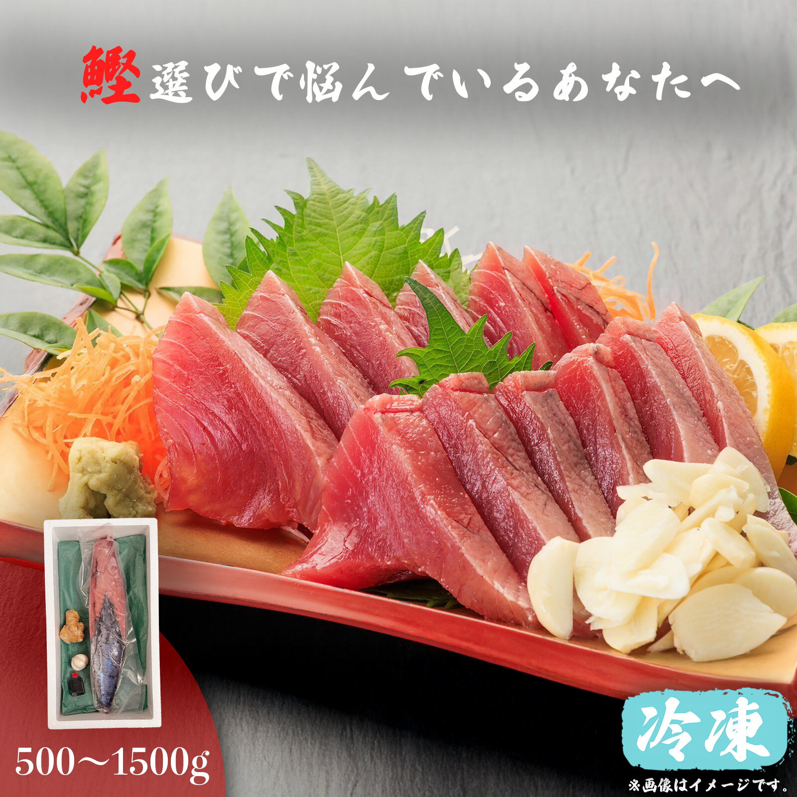 A5 / 2Ĥޤǡ\\ -  - Ĥ ɿ Ⱦ~3 5001500g 29 //