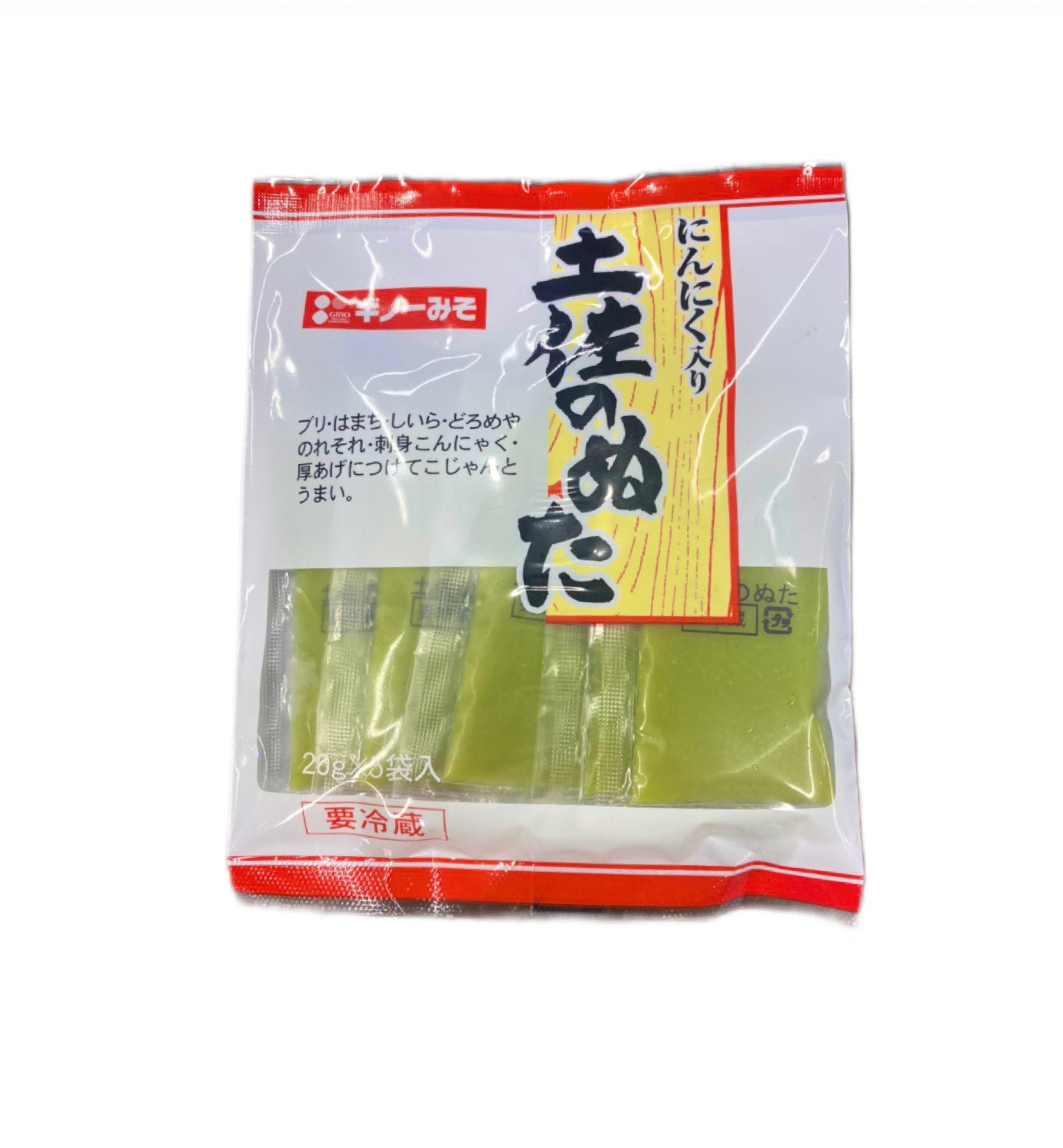 高知県で食べられてる「ぬた」をお取り寄せできますか？