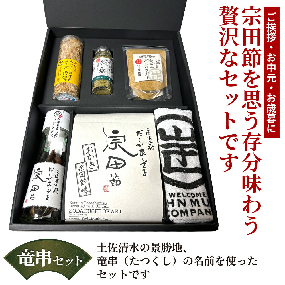 オーサワの庄内板麩 5枚(90g) ×1個＼着後レビューでプレゼント有！／