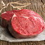 大麦牛 キューブロール 極厚ステーキ 400g牛肉 YDKG-kd 豪州産 ステーキ肉【ラッキーシール対応】【クール便】