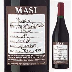 Mazzano Amarone della Valpolicella Classico Masiマァジ （詳細はこちら）ヴェネト最大の名門「マァジ」の蔵出しバックヴィンテージが限定入荷。熟したチェリー、ジャムを想わせる濃厚な香り、チョコレートのニュアンスあり。優しいタンニンでバランスの取れた、力強さと優雅さを兼ね備えたワインです。余韻が大変長く、35年は熟成可能。750mlコルヴィーナ、ロンディネッラ、モリナーライタリア・ヴェネトアマローネ デッラ ヴァルポリチェッラ クラシコDOCG赤※ボトル画像はサンプルです。オールドヴィンテージのため若干デザインが異なることがございますので、ご了承ください。※取り寄せ商品のため完売の際はご容赦ください。他モールと在庫を共有しているため、在庫更新のタイミングにより、在庫切れの場合やむをえずキャンセルさせていただく場合もございますのでご了承ください。日欧商事株式会社　