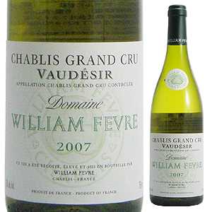 【送料無料】シャブリ