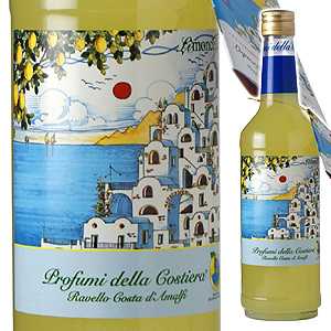 【6本〜送料無料】リモンチェッロ プロフーミ デッラ コスティエーラ アマルフィ NV 700ml [甘口リキュール]Limoncello Profumi Della Costiera Amalfi [スクリューキャップ]