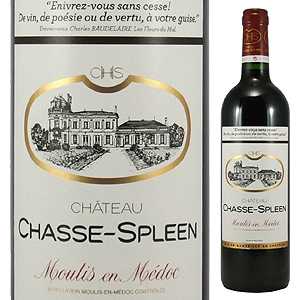 【6本〜送料無料】シャトー シャス スプリーン 2014 750ml [赤]Chateau Chasse-Spleen