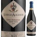マァジ ヴァイオ アルマロン アマローネ デッラ ヴァルポリチェッラ クラッシコ 2006 赤ワイン イタリア 750ml