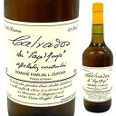 Calvados Du Pays D'auge Vieille R serve Domaine Dupontドメーヌ デュポン （詳細はこちら）土壌は粘土質。収穫は手摘み。熟成は400Lのバリック（25%新樽）を使用。このカルヴァドスはフィルタレーションしていない。受注があったときに瓶詰めしている。やわらかいアタックに続いて非常に豊かな香りがする。青リンゴ、ゼラニウム、メントールの香り。わずかに苦味があり、はじめに青リンゴのフレイヴァーがする。余韻には植物的なフレイヴァーがする。粘着性が高い。700mlポム ドゥース、ポム アメール、ポム アシッドフランス・ノルマンディーカルヴァドス デュ ペイ ドージュAOCカルヴァドス他モールと在庫を共有しているため、在庫更新のタイミングにより、在庫切れの場合やむをえずキャンセルさせていただく場合もございますのでご了承ください。株式会社八田