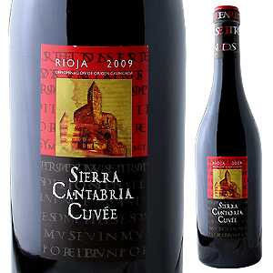 シエラ カンタブリア キュヴェ 2019 赤ワイン テンプラニーリョ スペイン 750ml