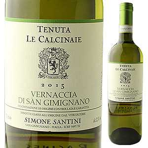 【6本〜送料無料】ヴェルナッチャ ディ サンジミニャーノ 2015 レ カルチナイエ 750ml [白]Vernaccia di San Gimignano Le Calcinaie