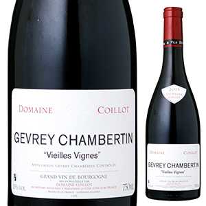 Gevrey-Chambertin Vieilles Vignes Domaine Coillotドメーヌ コワイヨ （詳細はこちら）樹齢の古いブドウを使用した限定生産の逸品。凝縮した輝くようなルビー。リッチで力強い果実味と複雑な余韻が素晴らしいピノ ノワール。750mlピノ ノワール フランス・ブルゴーニュ・コート ド ニュイ・ジュヴレ シャンベルタンジュヴレ シャンベルタンAOC赤他モールと在庫を共有しているため、在庫更新のタイミングにより、在庫切れの場合やむをえずキャンセルさせていただく場合もございますのでご了承ください。株式会社　モトックス