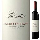 【6本〜送料無料】ドルチェット ダルバ 2018 プルノット (アンティノリ) 750ml [赤]Dolcetto D`Alba Prunotto (Antinori)