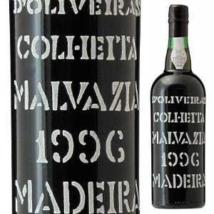 Madeira Malvasia 1996 Pereira D'oliveiraペレイラ ドリヴェイラ （詳細はこちら）残糖度：129.5g/L 総酸度：7.91g/L オレンジピールやブラウンシュガーを感じる香り、甘みが柔らかく全体にフレッシュな印象のマルヴァジア。750mlマルヴァジアポルトガル・テラス マデイレンセスマデイラDOP甘口マデイラワイン他モールと在庫を共有しているため、在庫更新のタイミングにより、在庫切れの場合やむをえずキャンセルさせていただく場合もございますのでご了承ください。木下インターナショナル株式会社