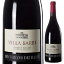 【6本〜送料無料】デクニャーノ バルビ ヴィラ バルビ ロッソ 2019 赤ワイン イタリア 750ml 2,365円