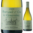 Meursault 1er Cru Les Genevrieres Domaine Remi Jobardドメーヌ レミ ジョバール （詳細はこちら）シャルドネ750mlシャルドネフランス・ブルゴーニュ・コート ド ボーヌ・ムルソームルソー プルミエ クリュ ジュヌヴリエールAOC白他モールと在庫を共有しているため、在庫更新のタイミングにより、在庫切れの場合やむをえずキャンセルさせていただく場合もございますのでご了承ください。株式会社ファインズ