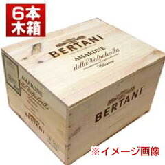 https://thumbnail.image.rakuten.co.jp/@0_mall/toscana/cabinet/05242940/10009914.jpg