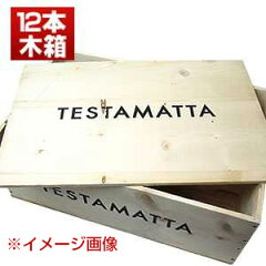 https://thumbnail.image.rakuten.co.jp/@0_mall/toscana/cabinet/05242940/10015438.jpg